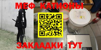 скорость Будённовск