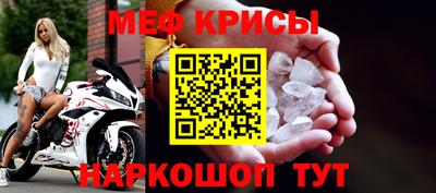 трава Бузулук