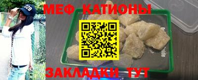 скорость Будённовск