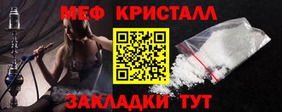 трава Бузулук