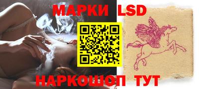 трава Бузулук