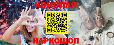 скорость Будённовск
