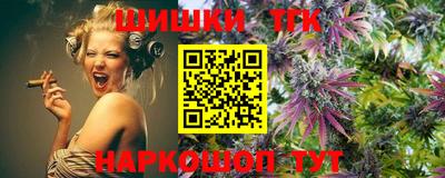 скорость Будённовск