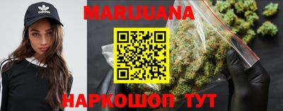 скорость Будённовск