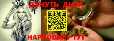 трава Бузулук