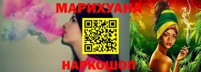 кокаин Бугуруслан