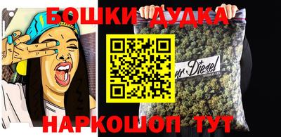 трава Бузулук