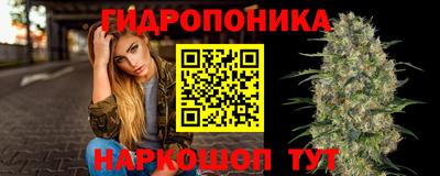 кокаин Бугуруслан