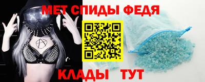трава Бузулук