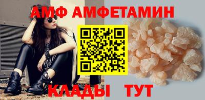 трава Бузулук