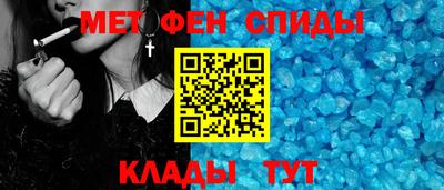скорость Будённовск