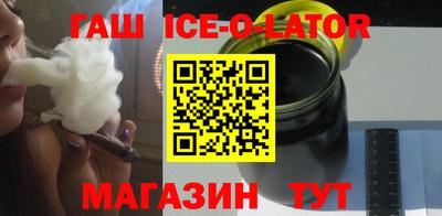 скорость Будённовск